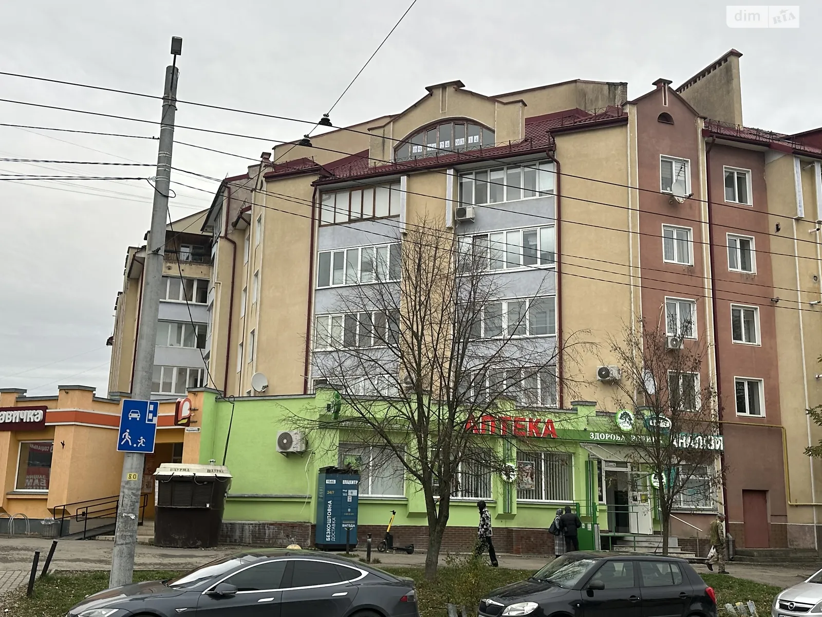 Продается 3-комнатная квартира 173.8 кв. м в Ивано-Франковске, ул. Федьковича, 7А - фото 1