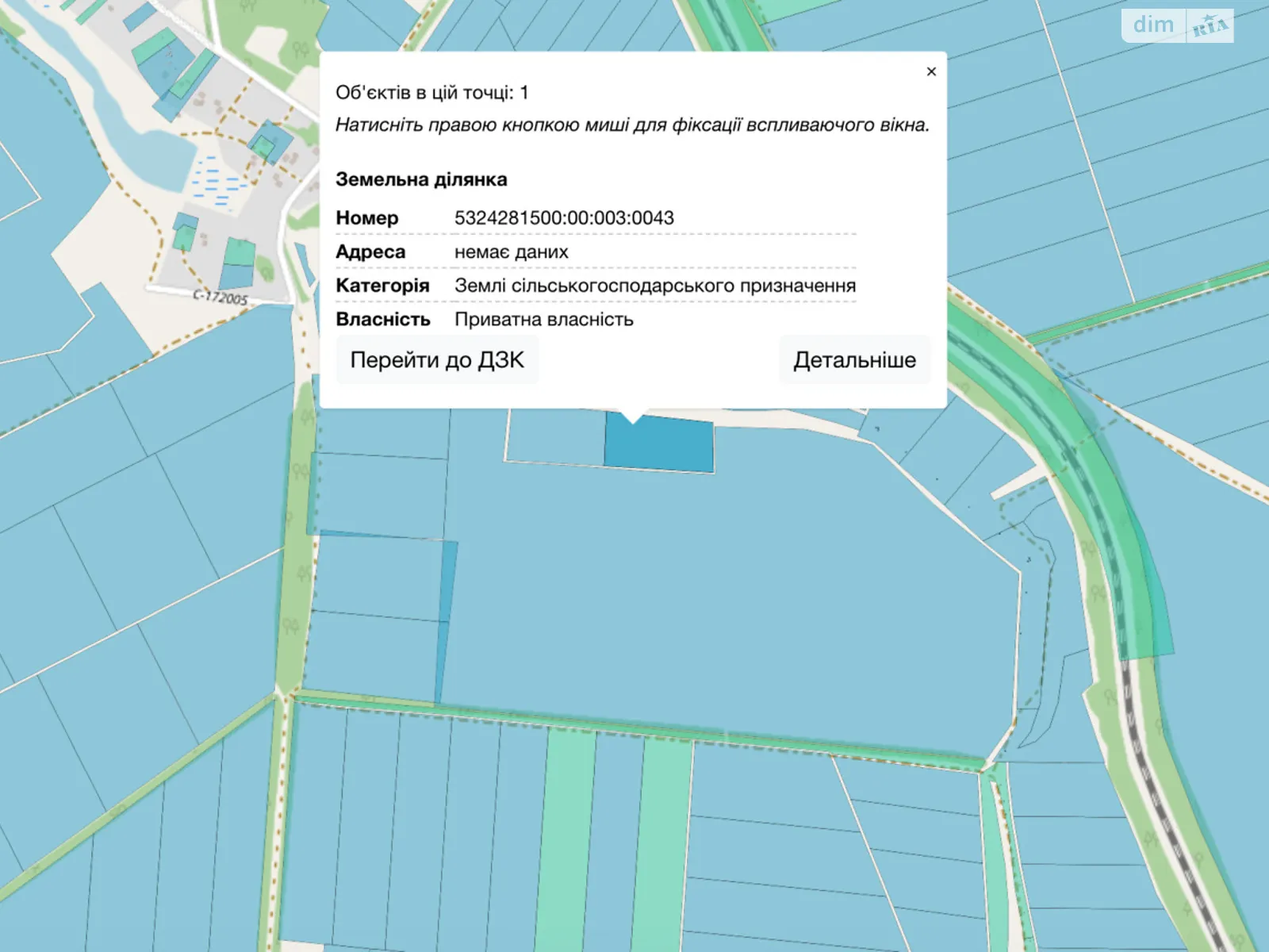 Продается земельный участок 2 соток в Полтавской области, цена: 180000 грн - фото 1