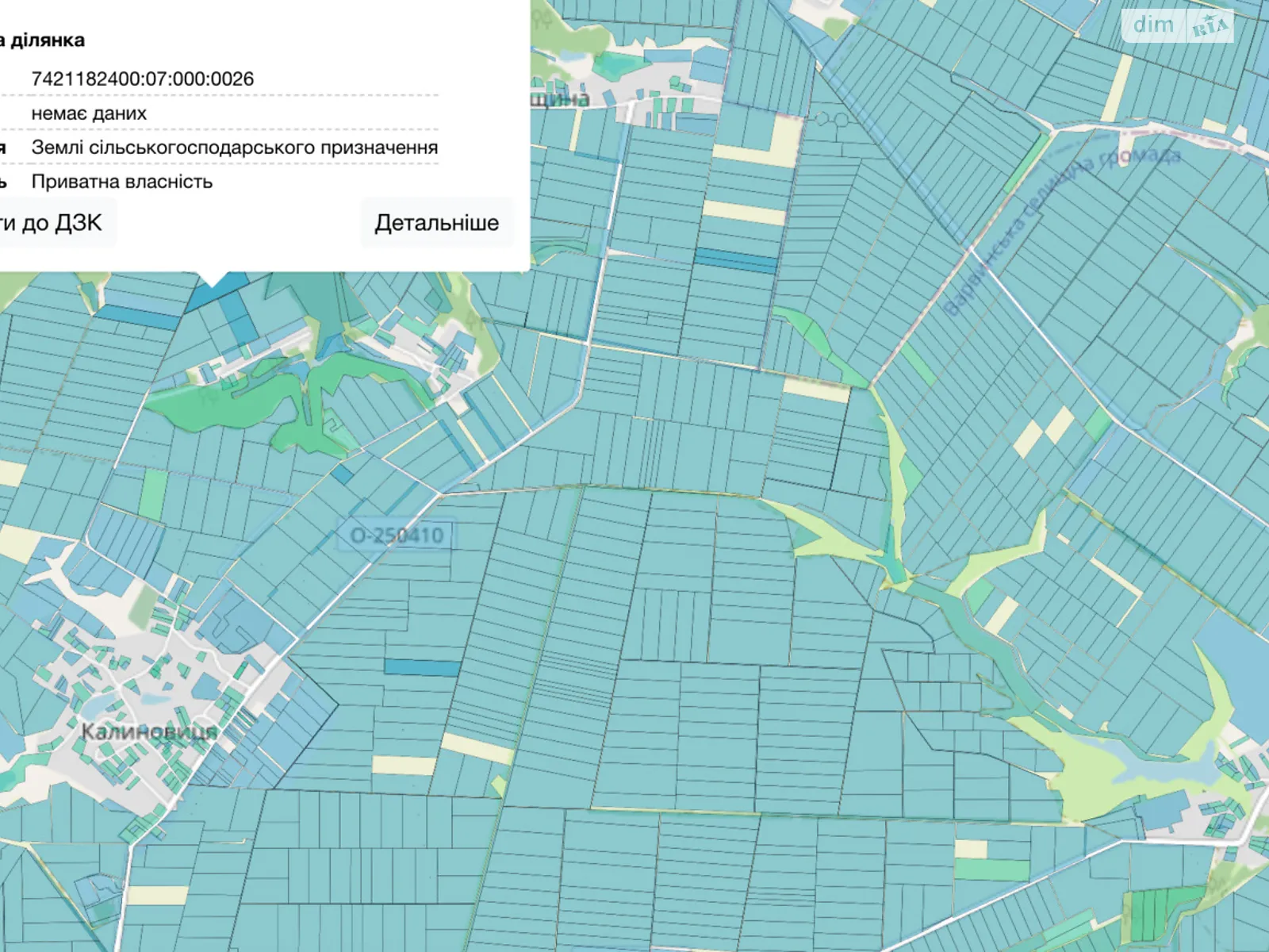 Продается земельный участок 3.9999 соток в Черниговской области, цена: 427000 грн - фото 1