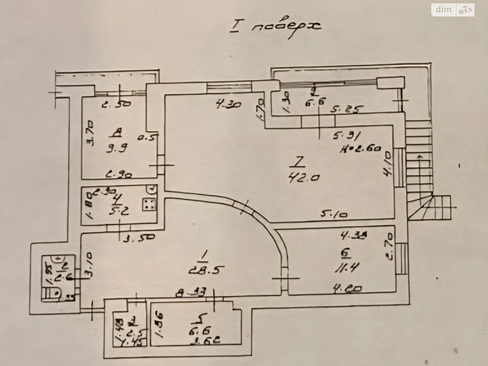 Сдается в аренду офис 115.3 кв. м в бизнес-центре, цена: 650 $ - фото 1