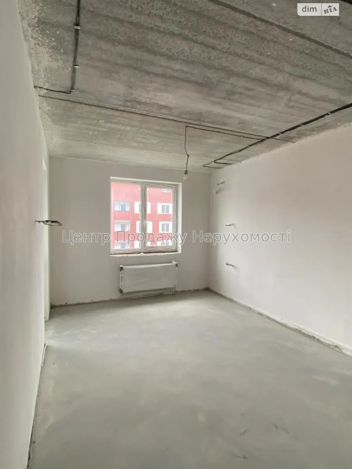 Продается 1-комнатная квартира 40 кв. м в Харькове, ул. Борткевича, 9 - фото 1