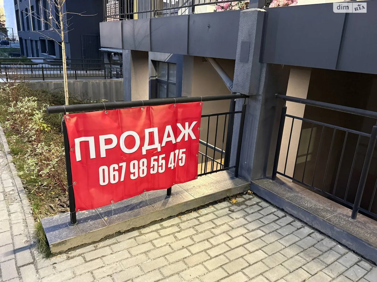 Продается помещения свободного назначения 80.4 кв. м в 10-этажном здании, цена: 82400 $ - фото 1