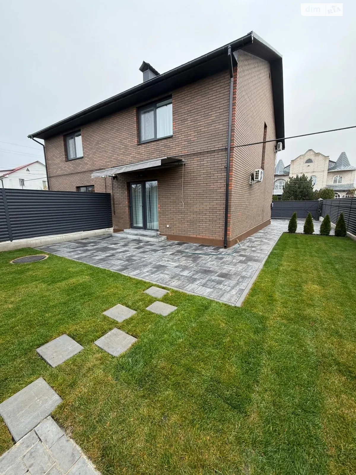 ул. Покровская(Ватутина) Винницкие Хутора, цена: 1200 $ - фото 1