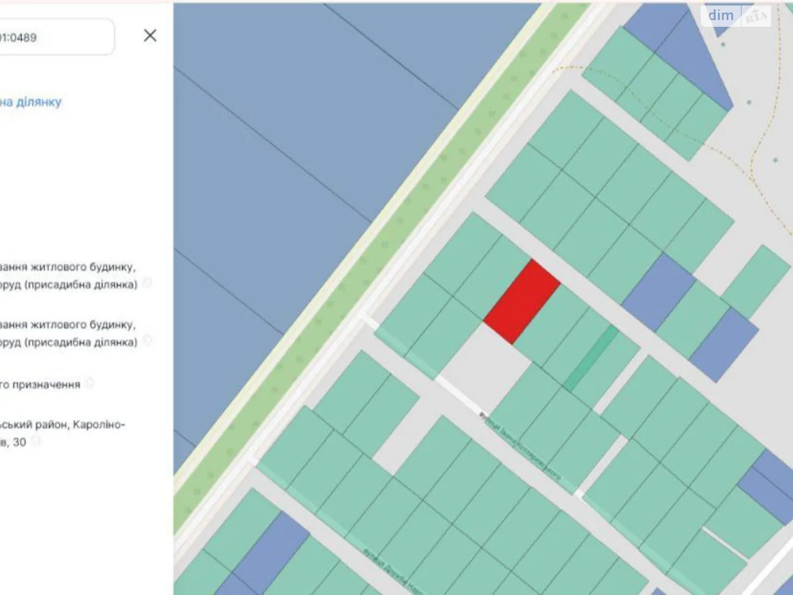 Продается земельный участок 12 соток в Одесской области, цена: 12000 $ - фото 1