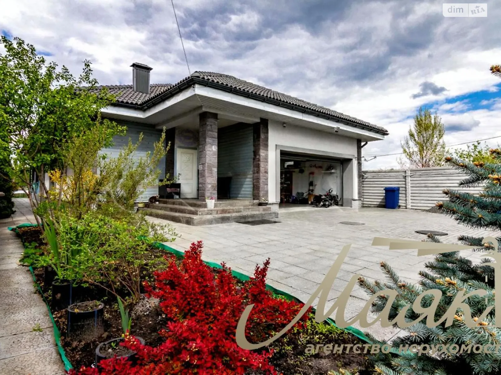 10-й пер. Северно-Озерный Дарницкий Киев Бориспольская, цена: 285000 $ - фото 1