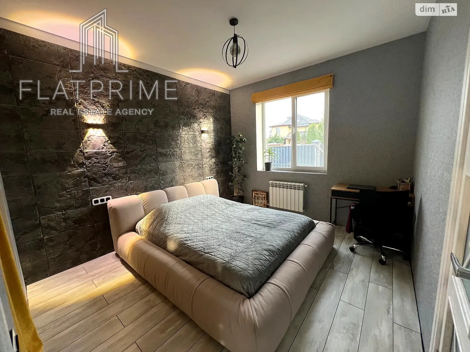 Продається одноповерховий будинок 133 кв. м з банею/сауною, цена: 228000 $ - фото 1