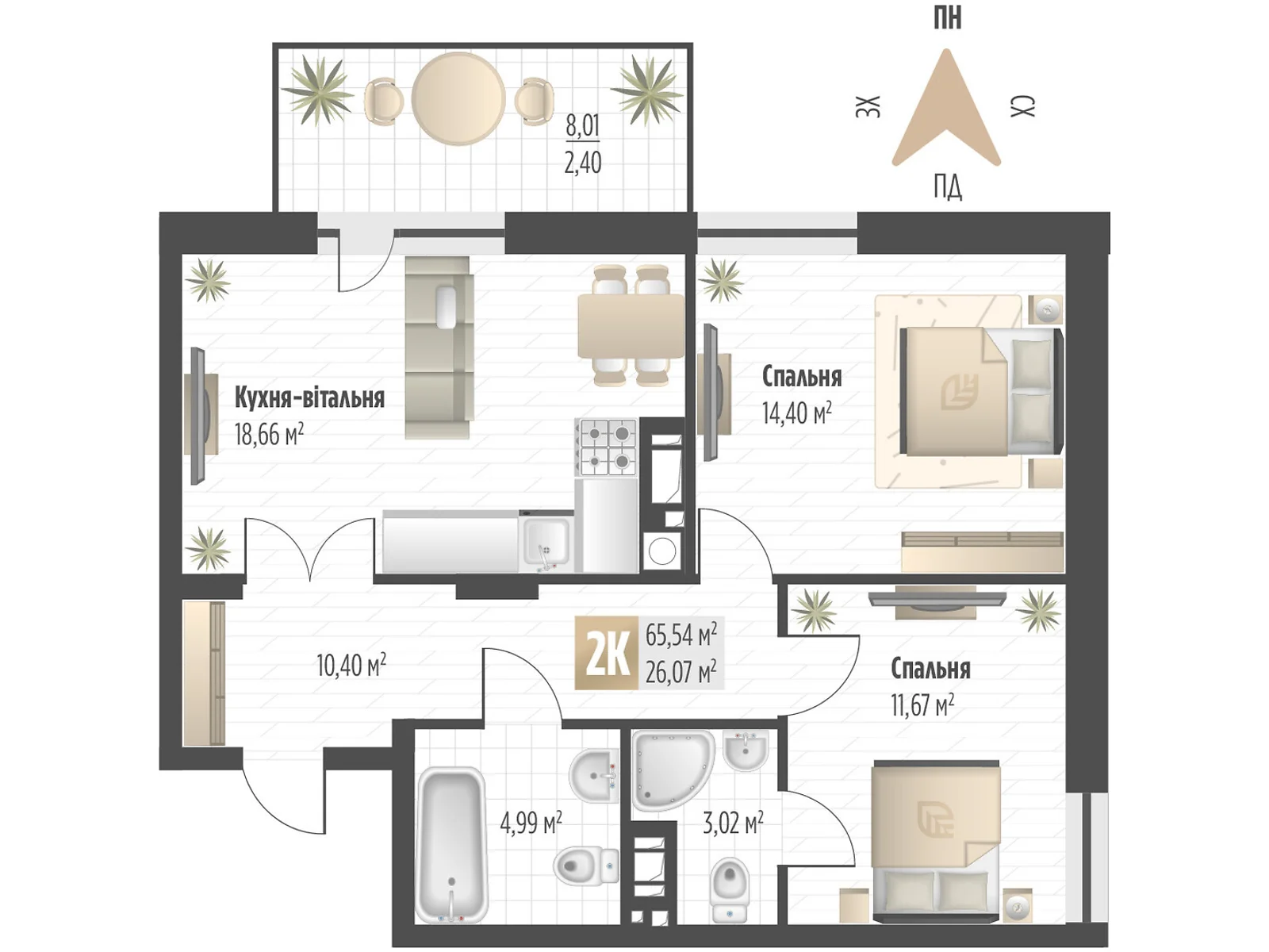 Продается 2-комнатная квартира 65.54 кв. м в Львове, цена: 85360 $ - фото 1