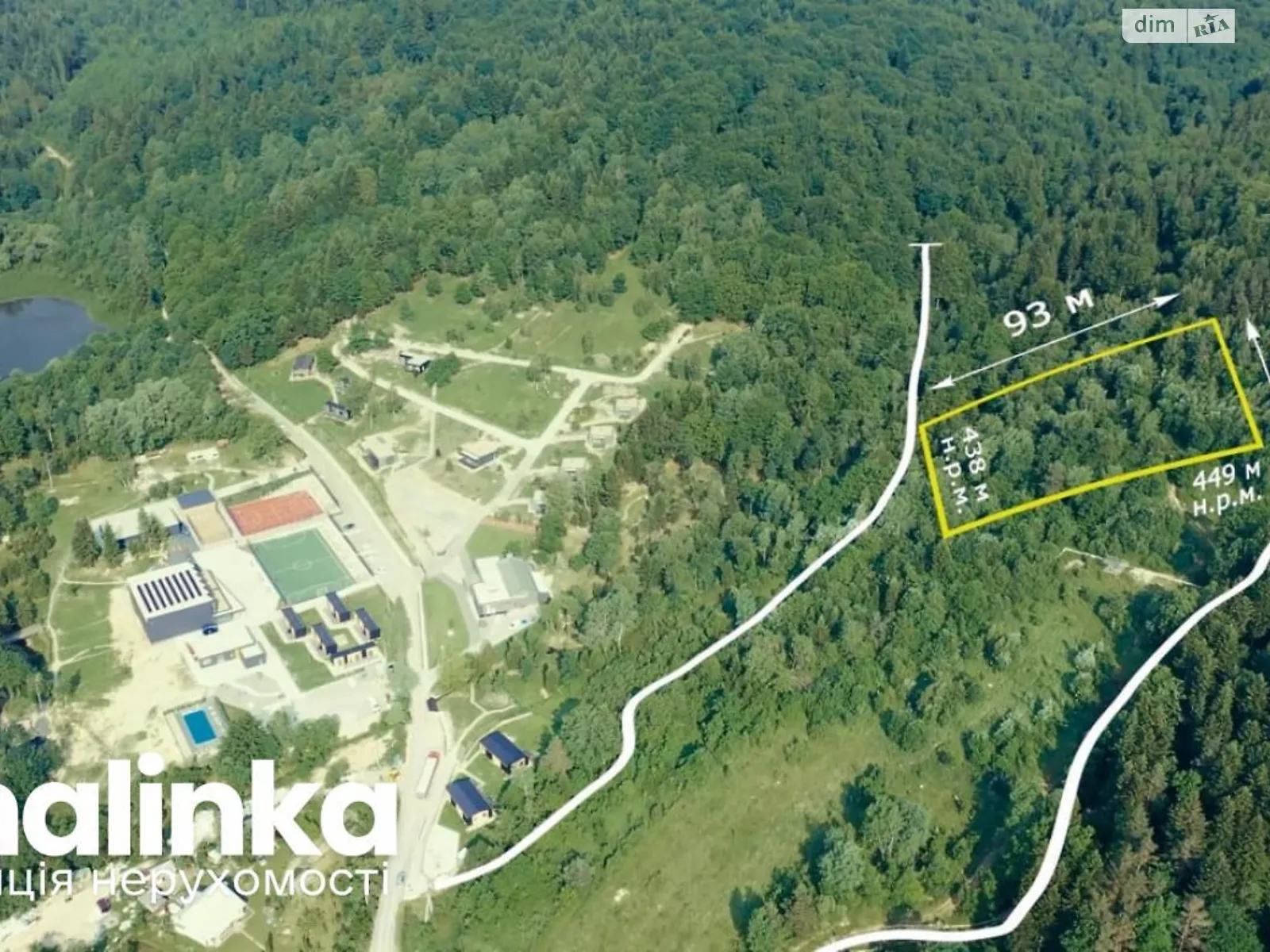 Продается земельный участок 8 соток в Львовской области, цена: 8000 $ - фото 1