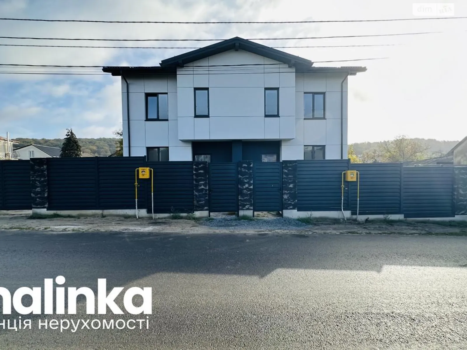 Продается дом на 2 этажа 104.8 кв. м с террасой, цена: 107000 $ - фото 1