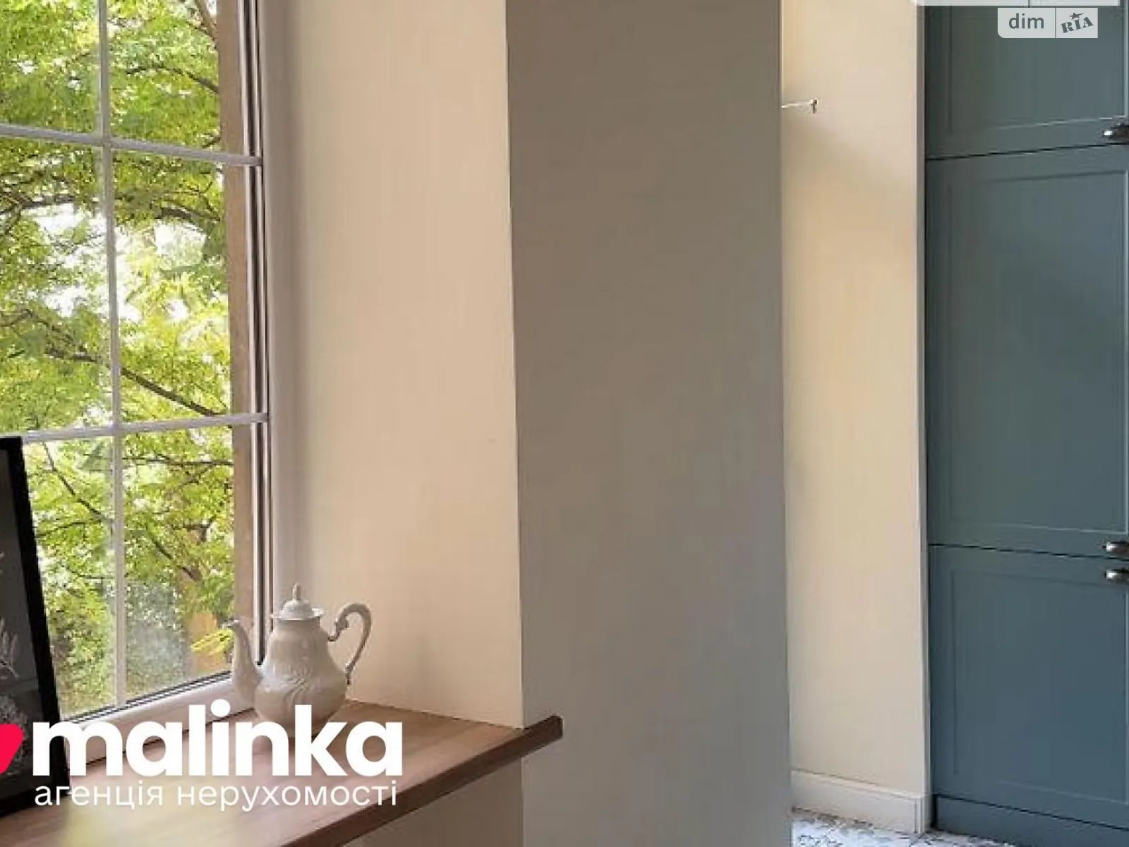 Продается 3-комнатная квартира 75.8 кв. м в Львове, ул. Руставели Шота, 36 - фото 1