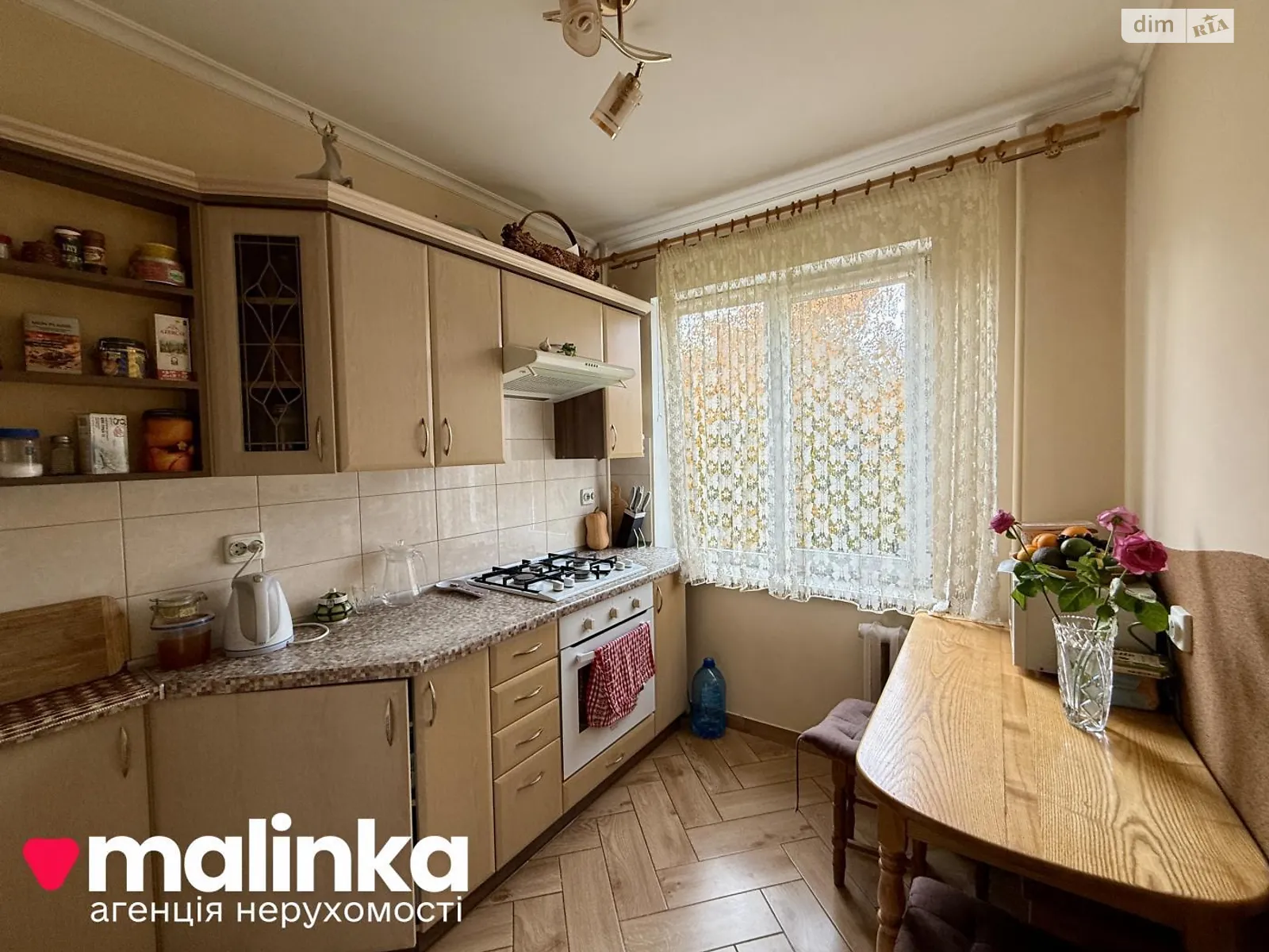 Продается 2-комнатная квартира 50 кв. м в Львове, цена: 73000 $ - фото 1
