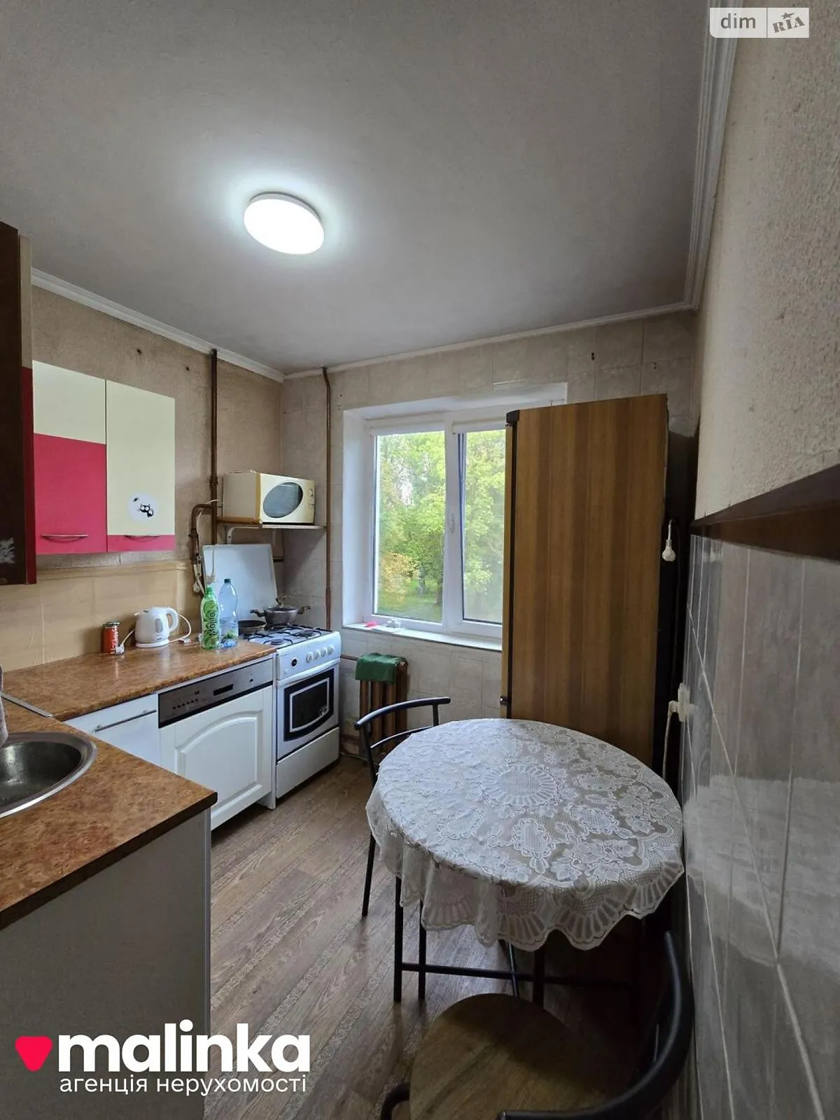 Продается 2-комнатная квартира 45.1 кв. м в Львове, ул. Городоцкая, 243 - фото 1