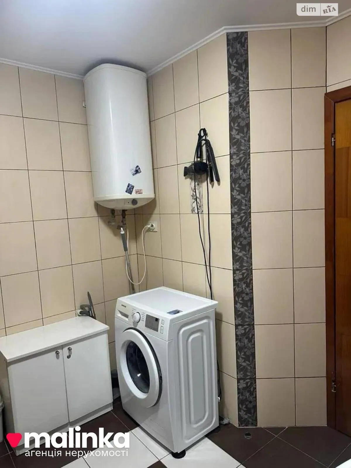 Продается 3-комнатная квартира 65 кв. м в Львове, ул. Липы Юрия, 12 - фото 1