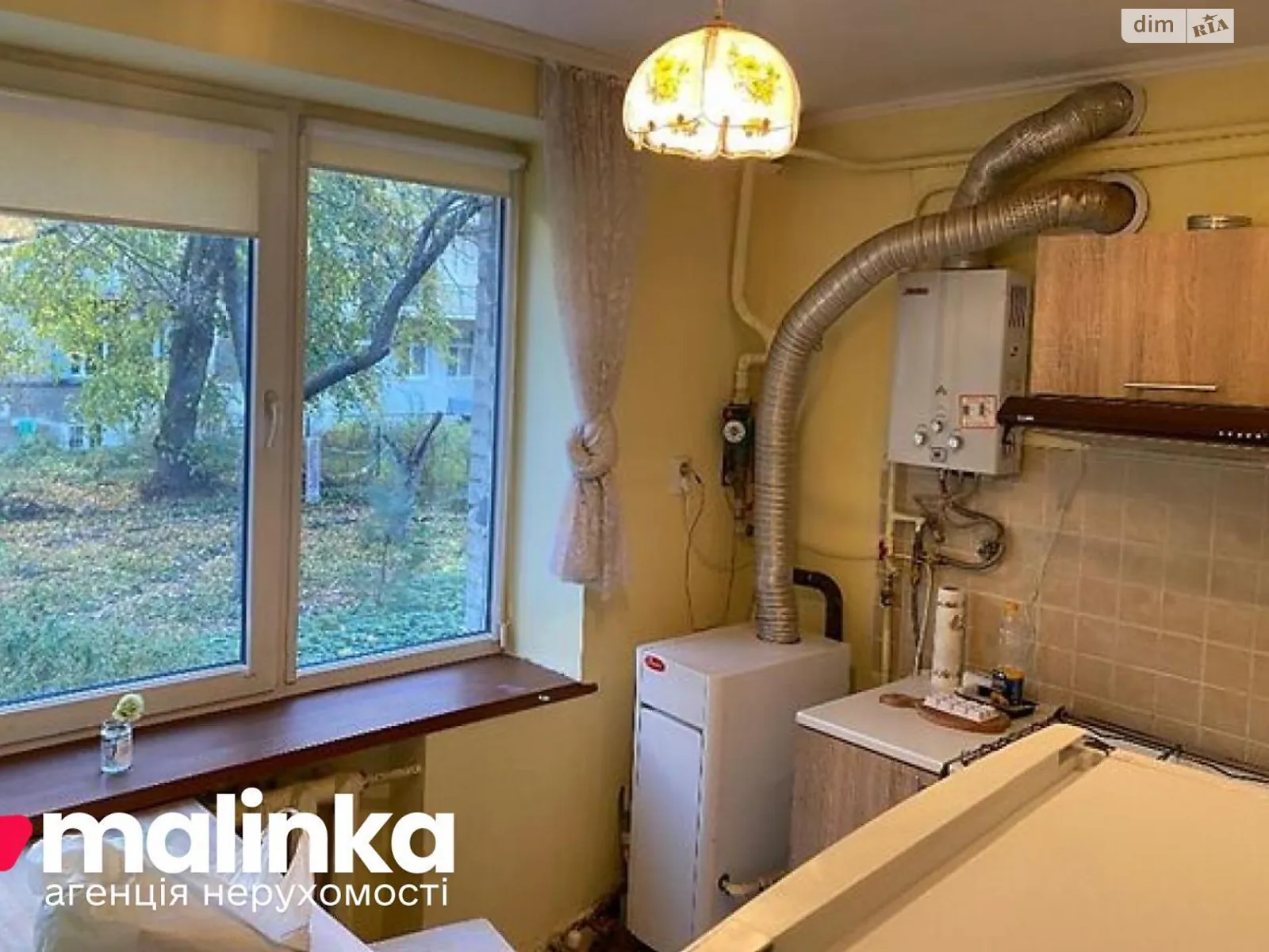 Продається 2-кімнатна квартира 45 кв. м у Львові, вул. Зарицьких, 39 - фото 1