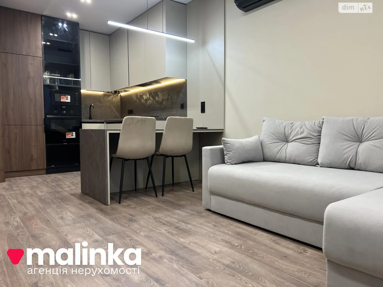 Здається в оренду 1-кімнатна квартира 41.4 кв. м у, цена: 550 $ - фото 1