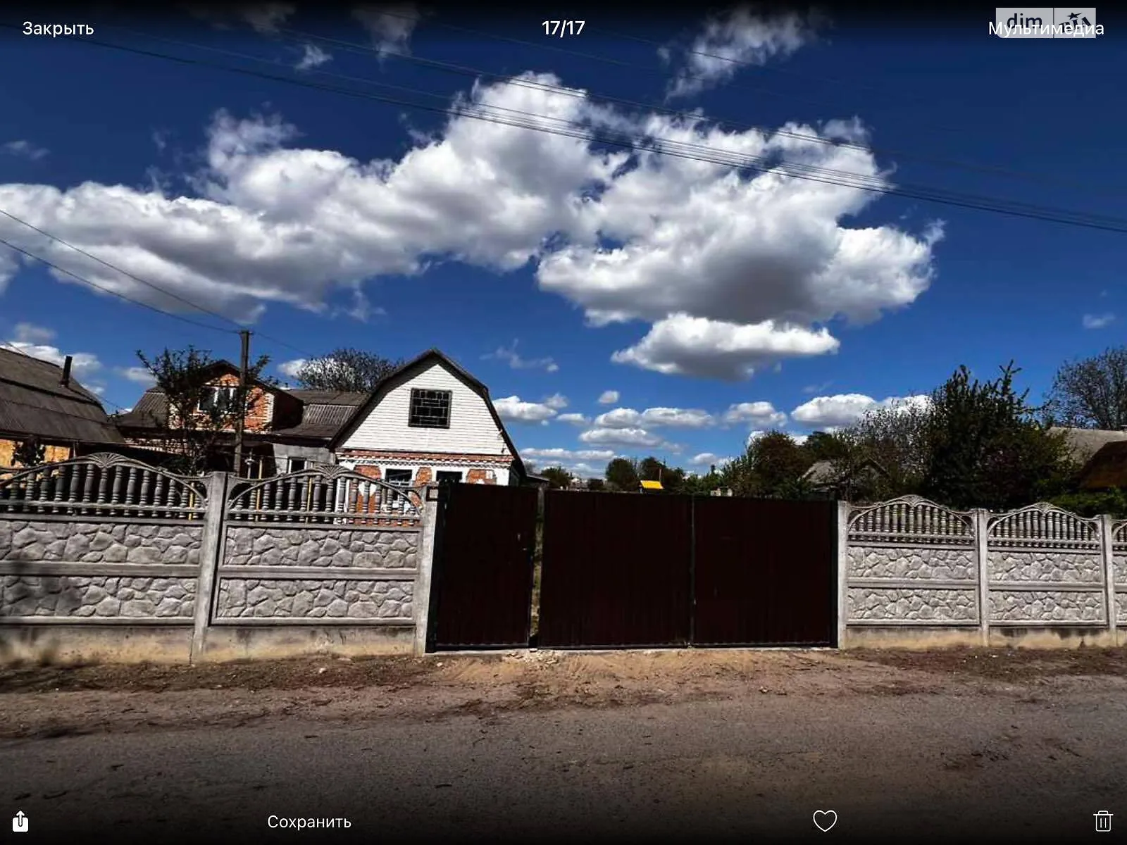 Продается одноэтажный дом 47 кв. м с бассейном, цена: 28000 $ - фото 1