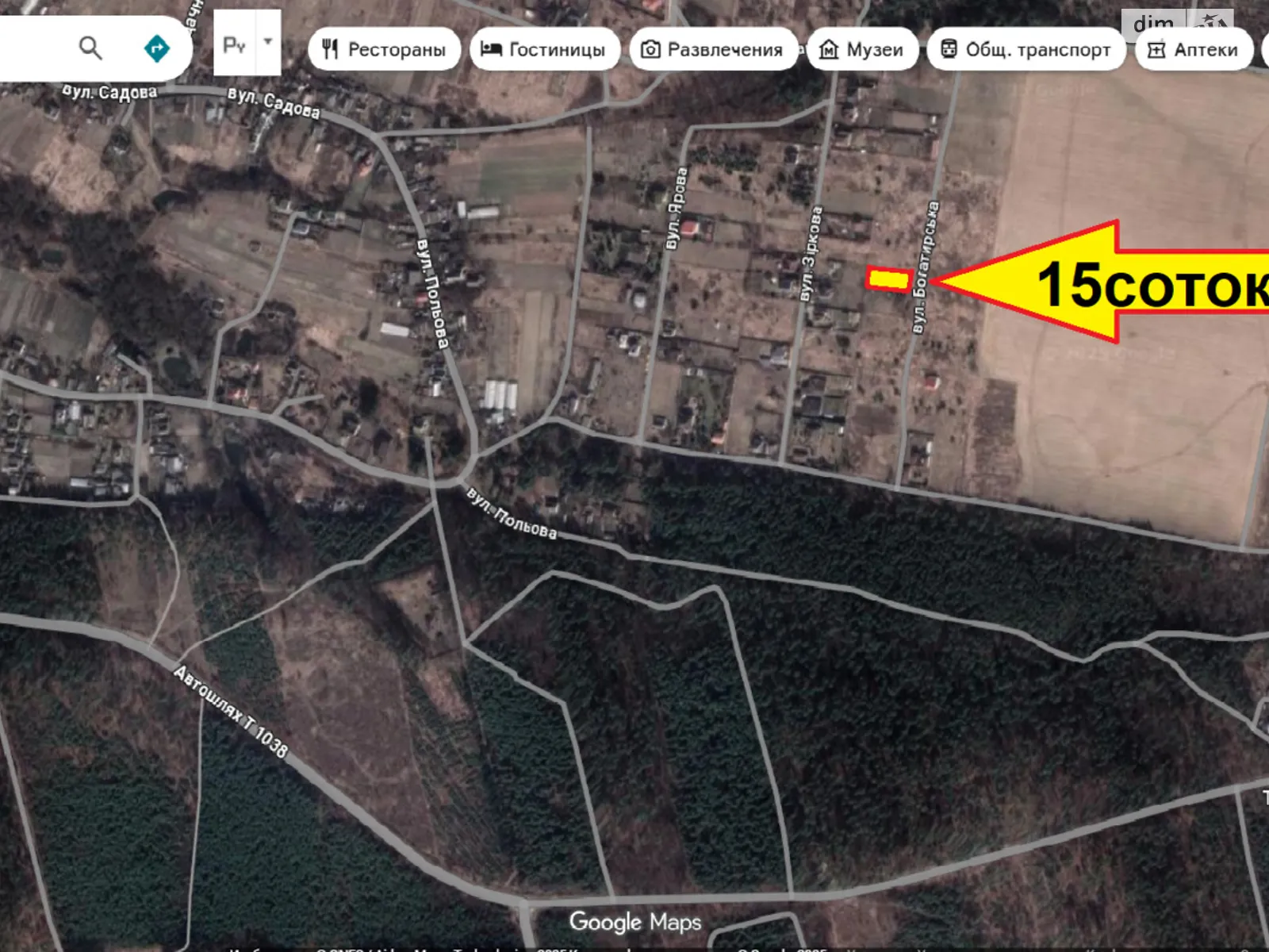 Продается земельный участок 14.98 соток в Киевской области, цена: 13000 $ - фото 1