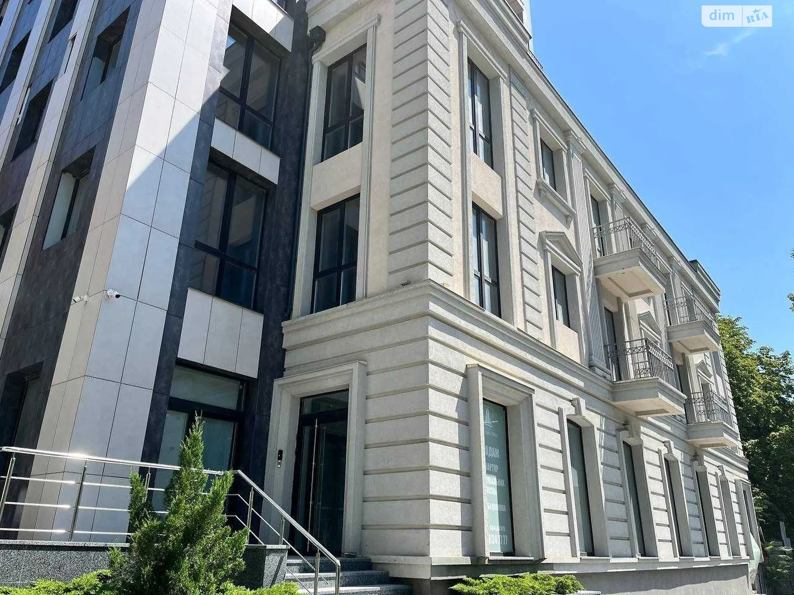 Продается 1-комнатная квартира 38.5 кв. м в Днепре, ул. Староказацкая(Комсомольская) - фото 1