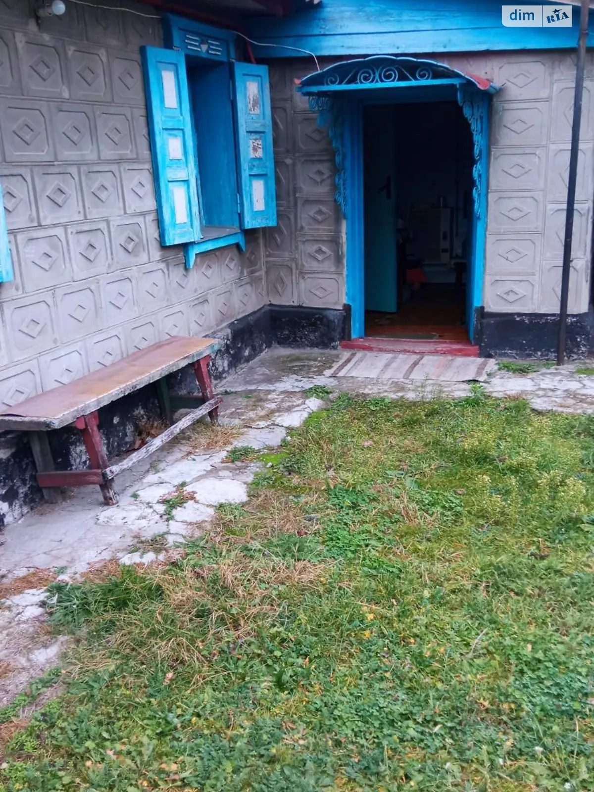 Продается одноэтажный дом 70 кв. м с мебелью, цена: 10500 $ - фото 1