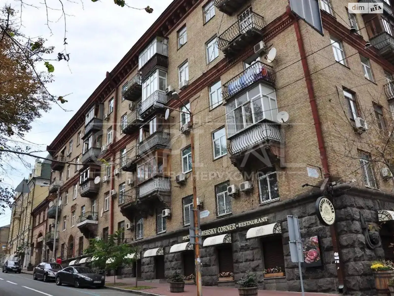 Продается офис 78 кв. м в бизнес-центре, цена: 120000 $ - фото 1