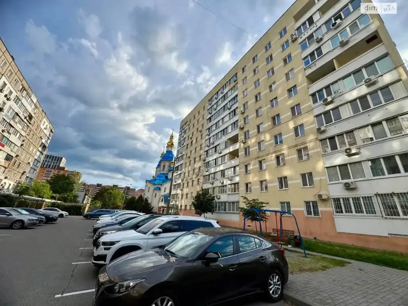 Продается 2-комнатная квартира 45.6 кв. м в Днепре, цена: 33000 $ - фото 1