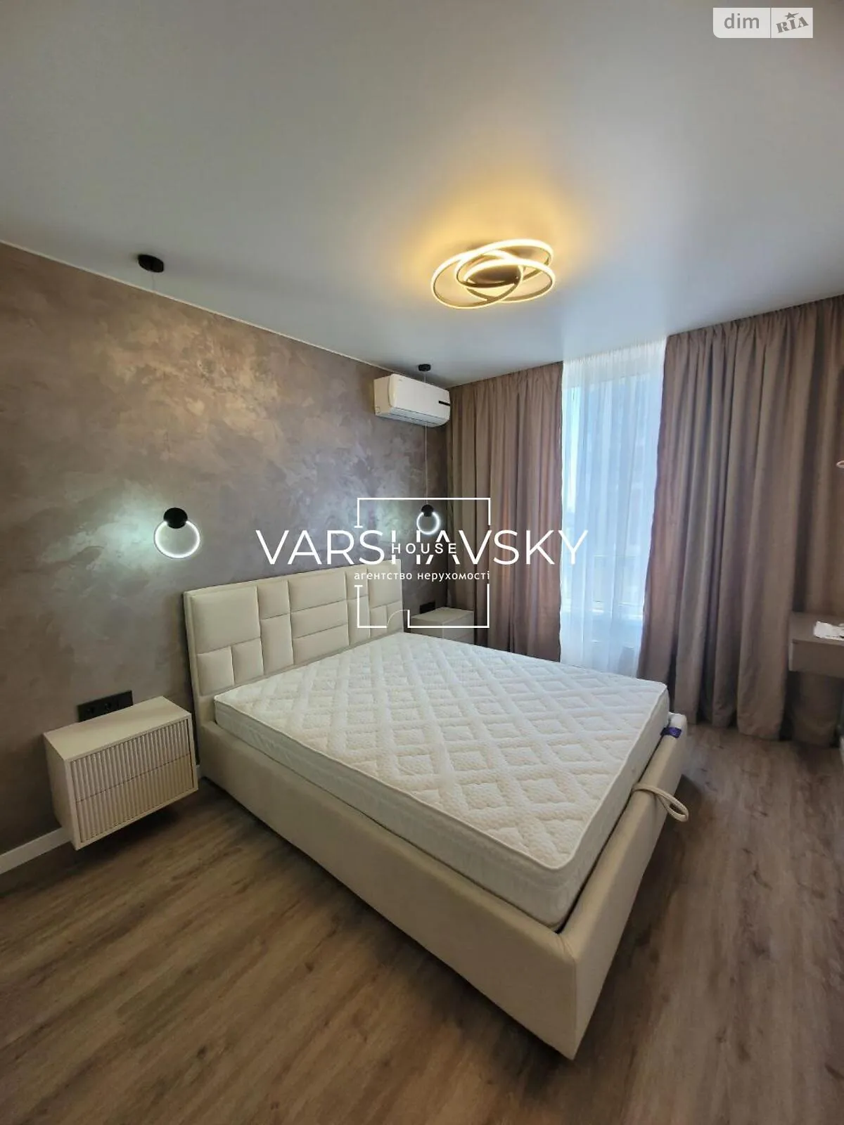 просп. Европейского Союза(Правды) Подольский Киев ЖК Варшавский Плюс - фото 1