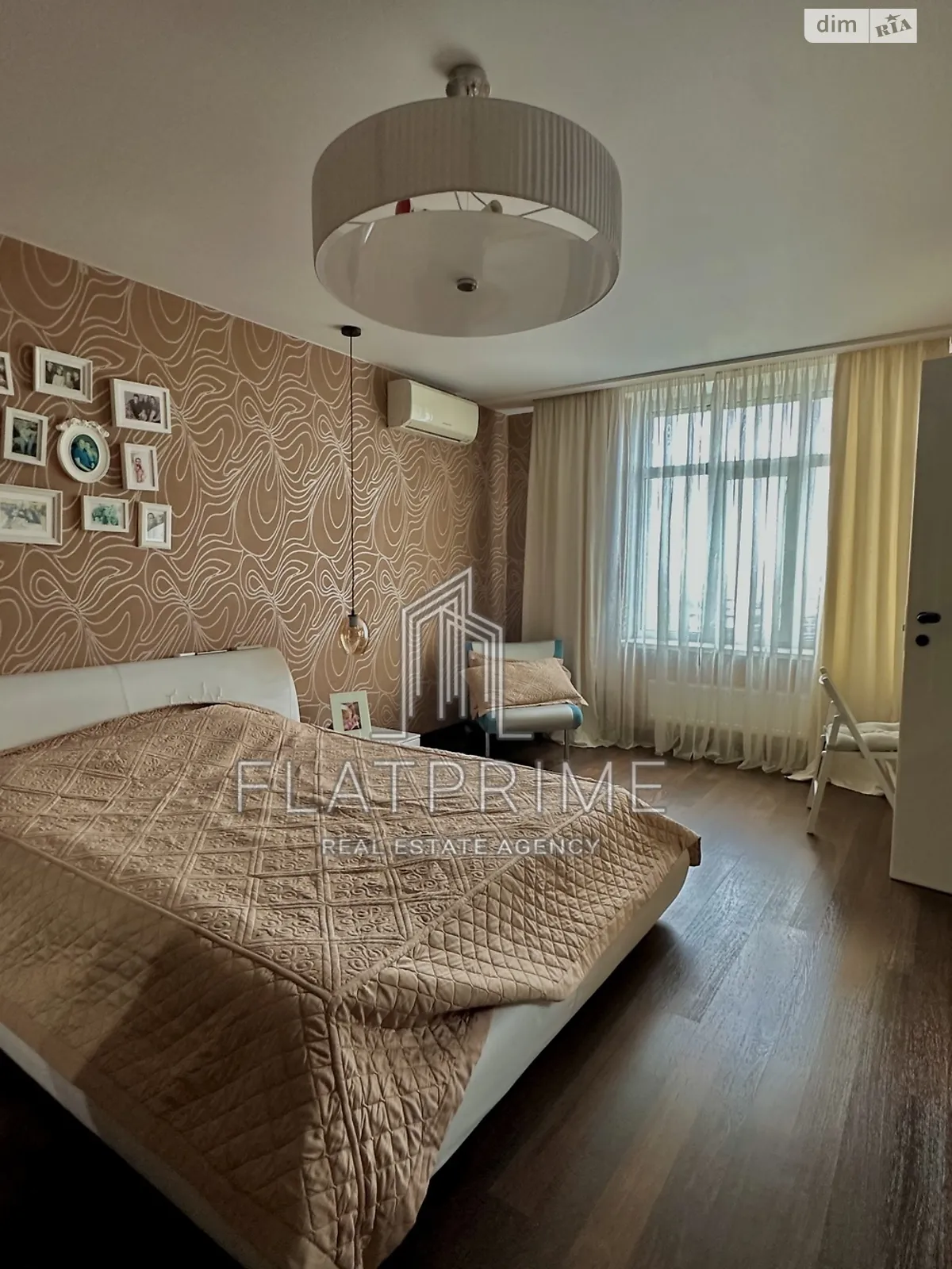 Продается 3-комнатная квартира 133 кв. м в Киеве, просп. Валерия Лобановского(Краснозвёздный), 4А - фото 1