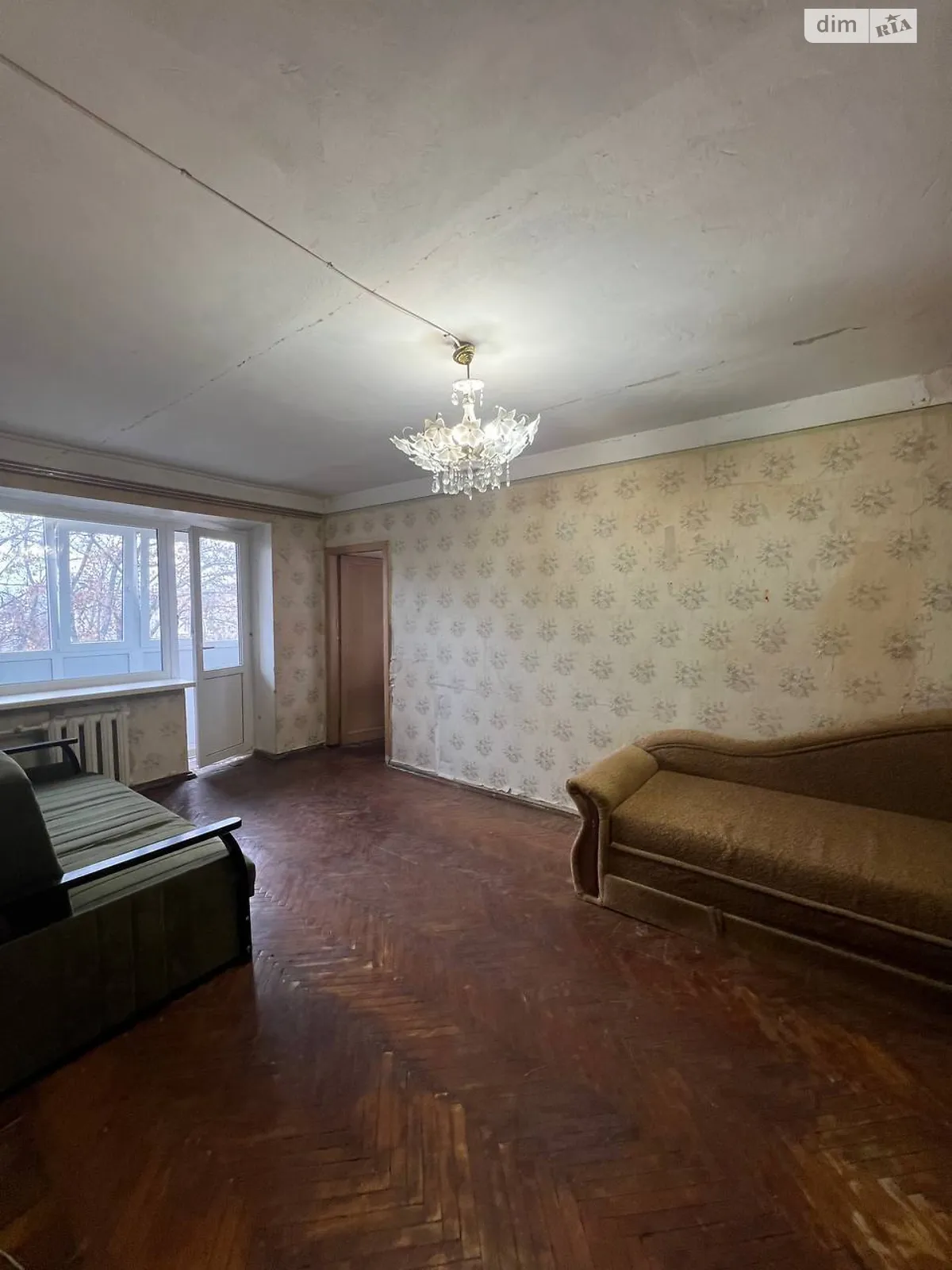 Продается 2-комнатная квартира 44.6 кв. м в Харькове, ул. 23-го Августа, 70 - фото 1