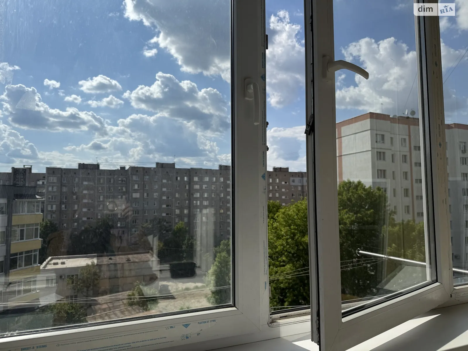 Продается 1-комнатная квартира 29 кв. м в Виннице, ул. Дачная - фото 1