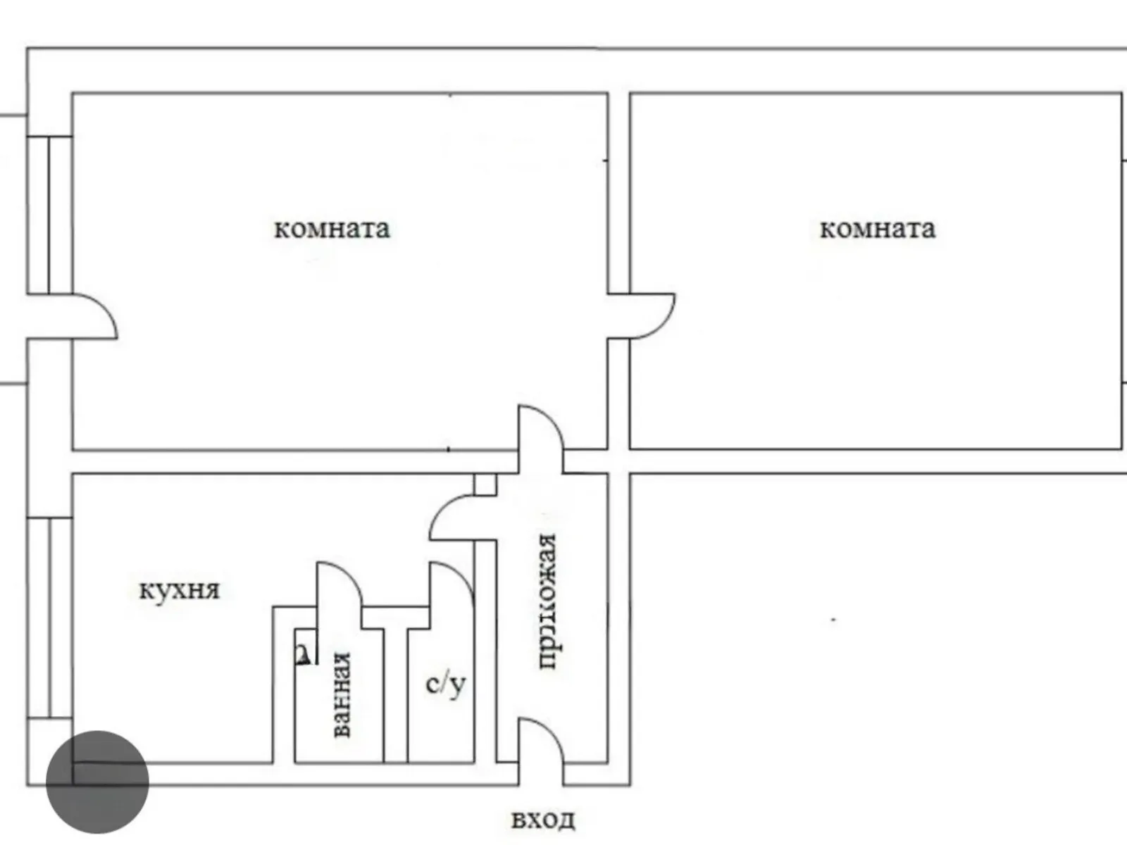 Продается 2-комнатная квартира 46 кв. м в Кропивницком, цена: 26700 $ - фото 1