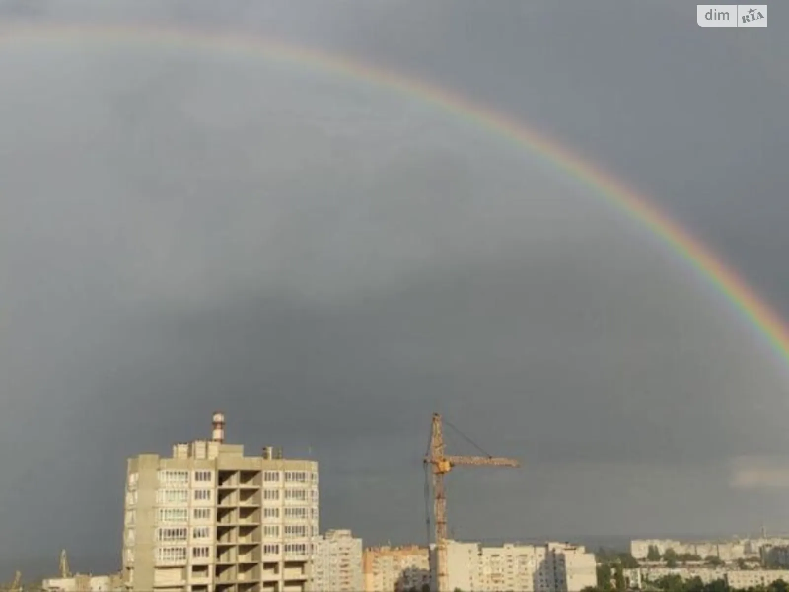 Продається 2-кімнатна квартира 77 кв. м у Черкасах, вул. Припортова - фото 1