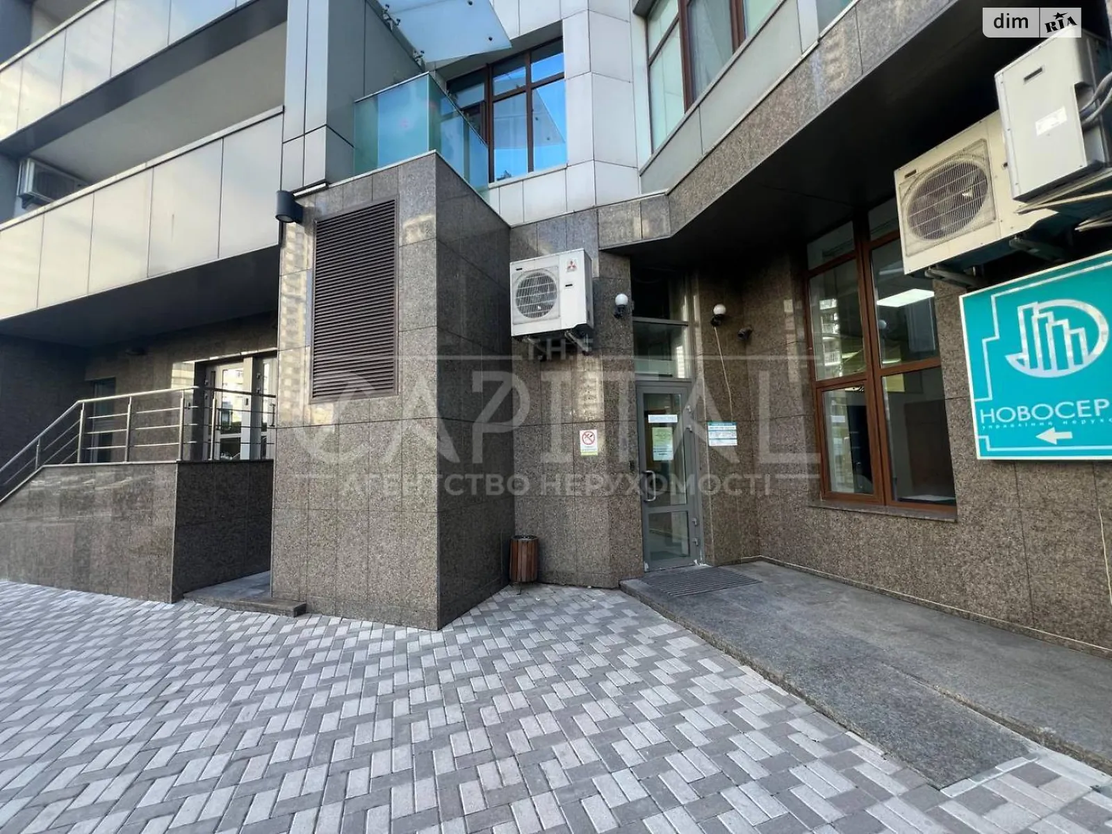 Продается помещения свободного назначения 234.8 кв. м в 2-этажном здании, цена: 940000 $ - фото 1