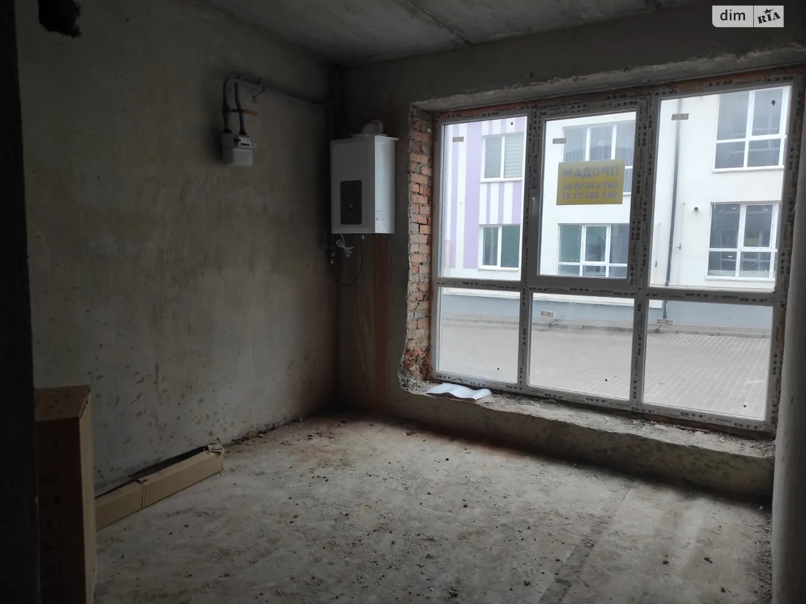 Продается 2-комнатная квартира 52.5 кв. м в Виннице, ул. Родниковая - фото 1