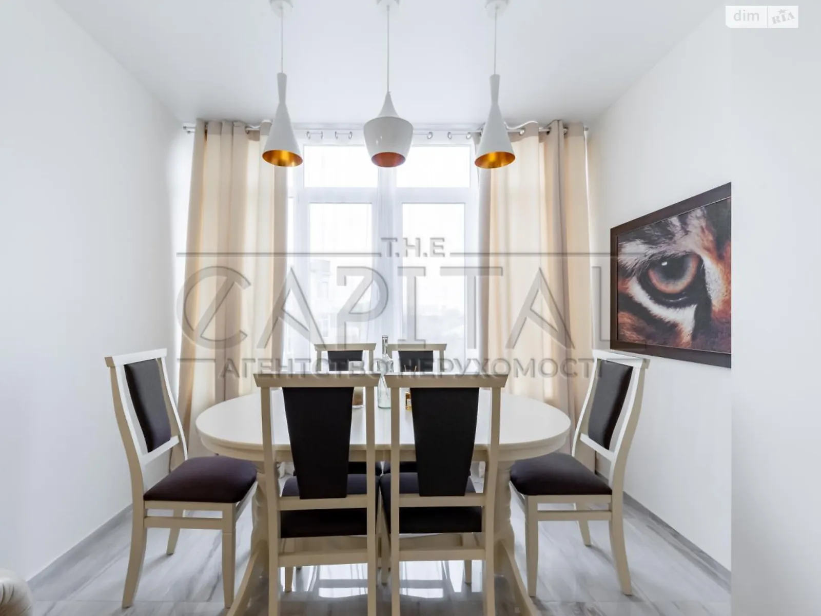 Продается 1-комнатная квартира 47 кв. м в Киеве, ул. Ясногорская, 16Г - фото 1