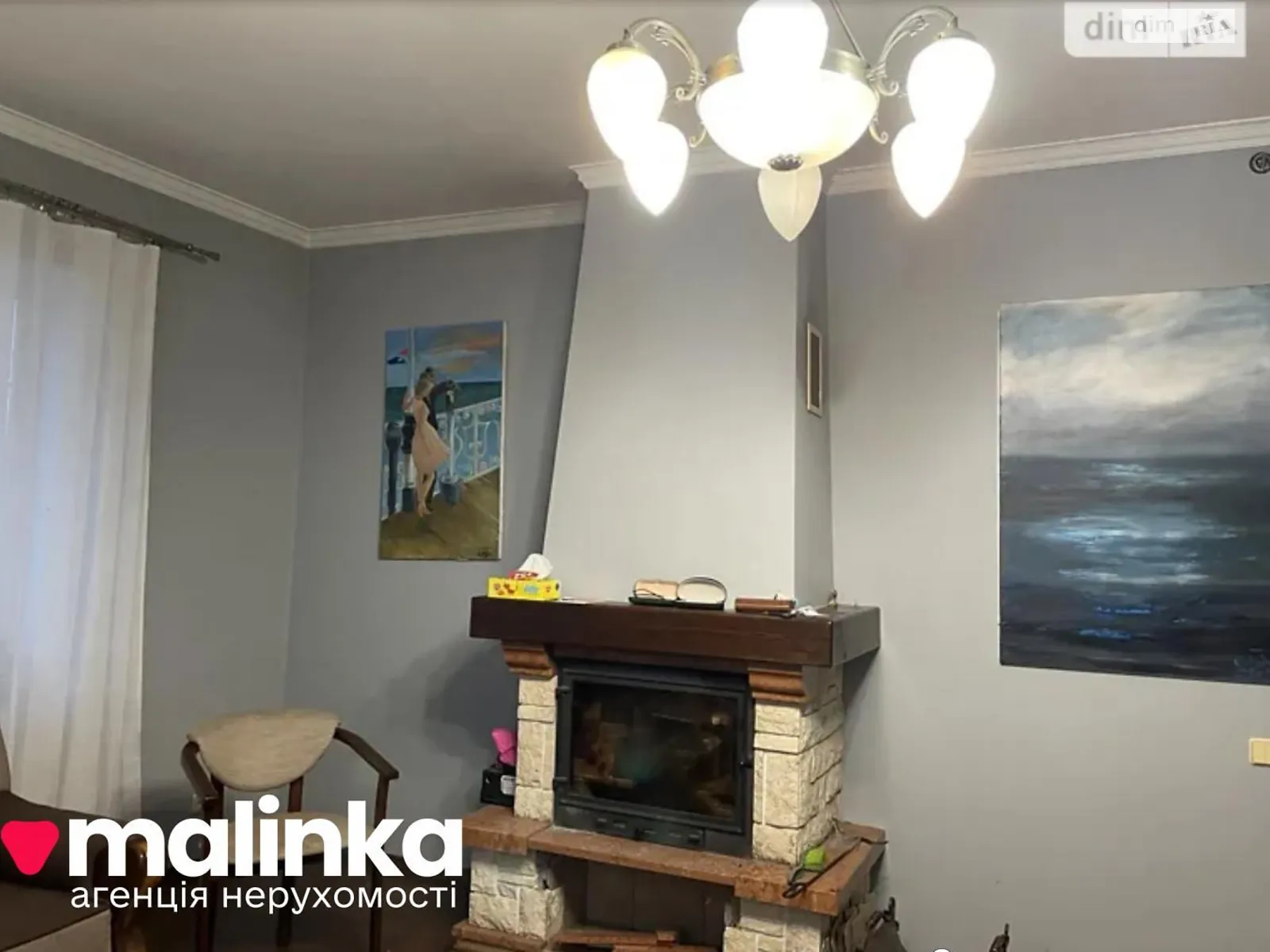 Продается дом на 2 этажа 193 кв. м с беседкой, цена: 200000 $ - фото 1