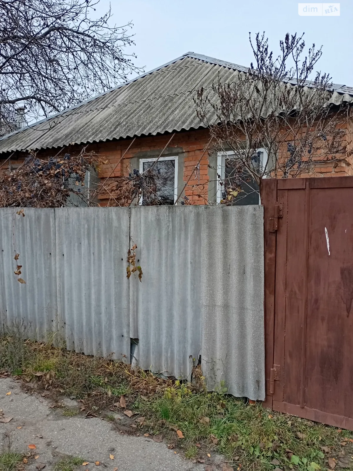 Продается одноэтажный дом 101 кв. м с садом, цена: 46000 $ - фото 1