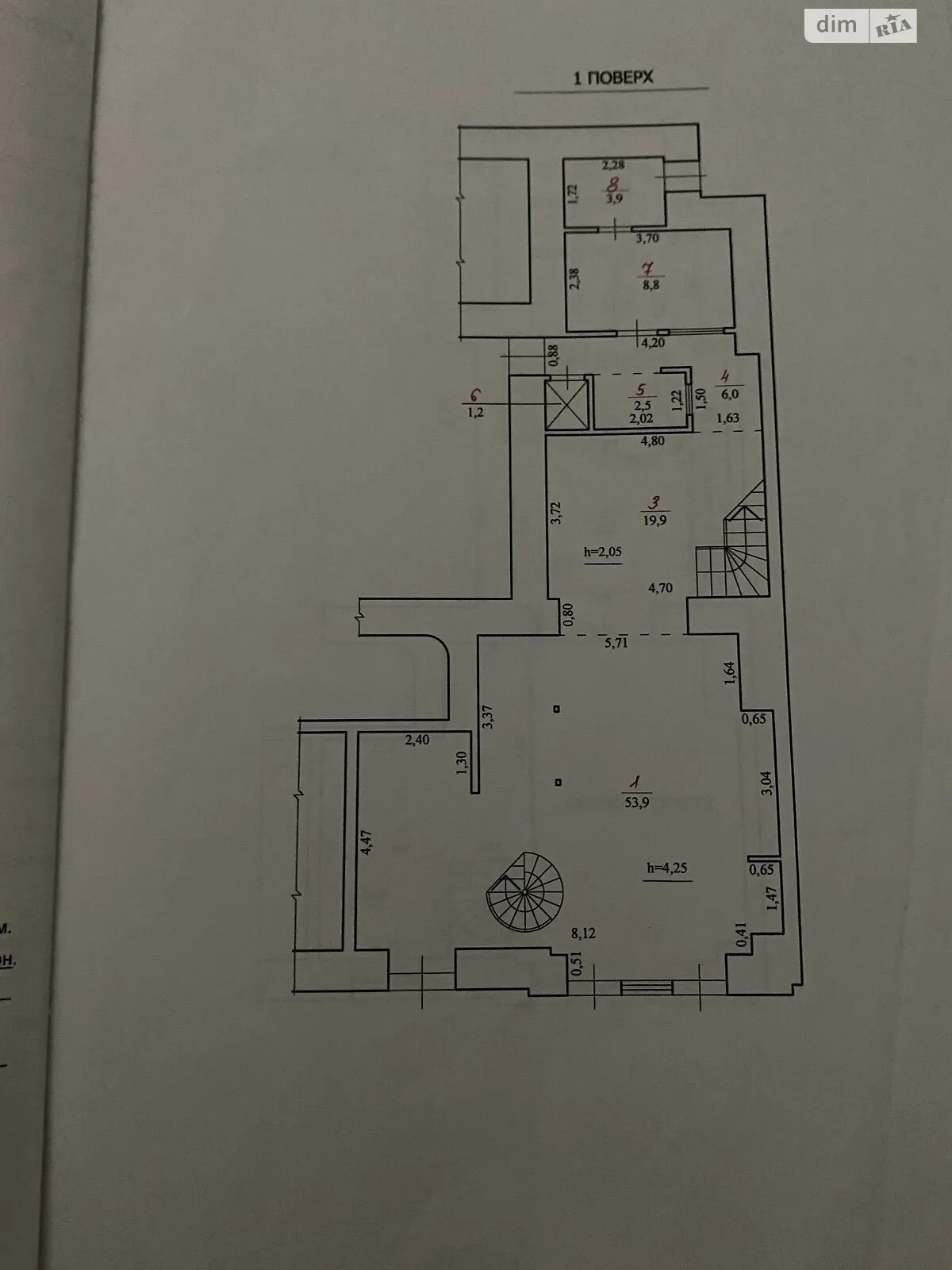 Сдается в аренду помещения свободного назначения 153 кв. м в 4-этажном здании, цена: 5500 $ - фото 1