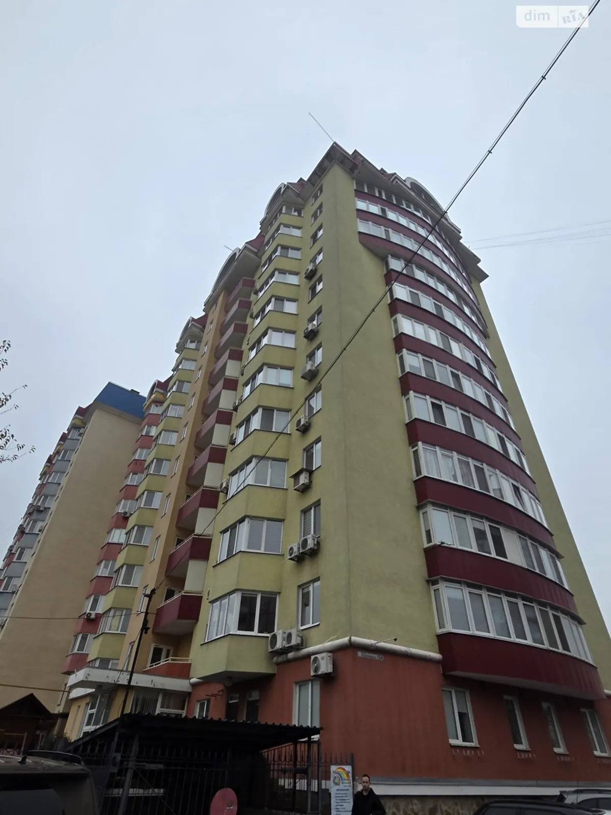 Продається 3-кімнатна квартира 93.1 кв. м у Дніпрі, вул. Мандриківська, 136 - фото 1