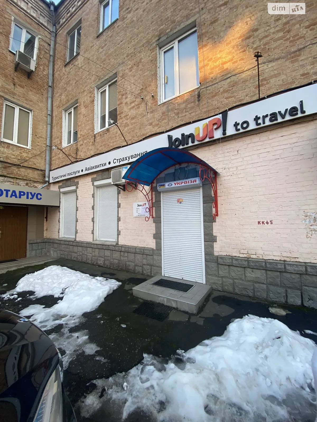 Продается помещения свободного назначения 57 кв. м в 3-этажном здании, цена: 99000 $ - фото 1