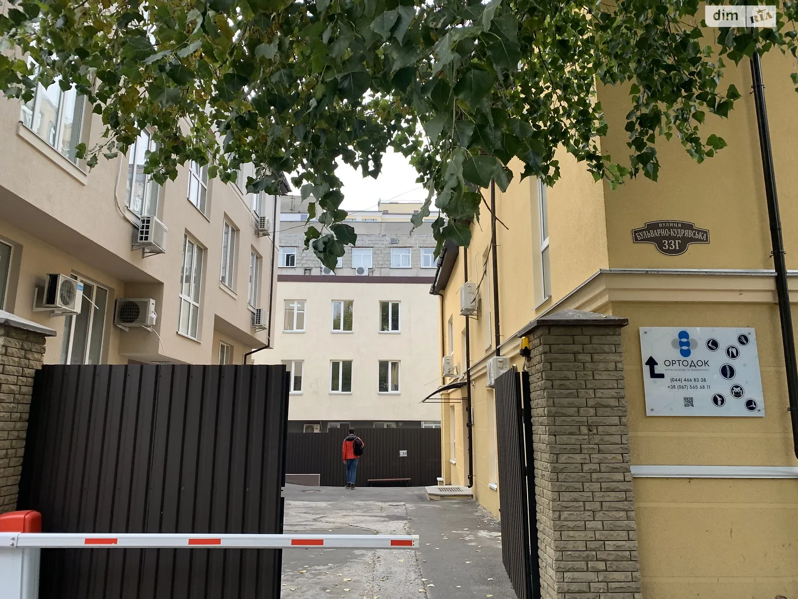 Продается помещения свободного назначения 67 кв. м в 3-этажном здании, цена: 150000 $ - фото 1