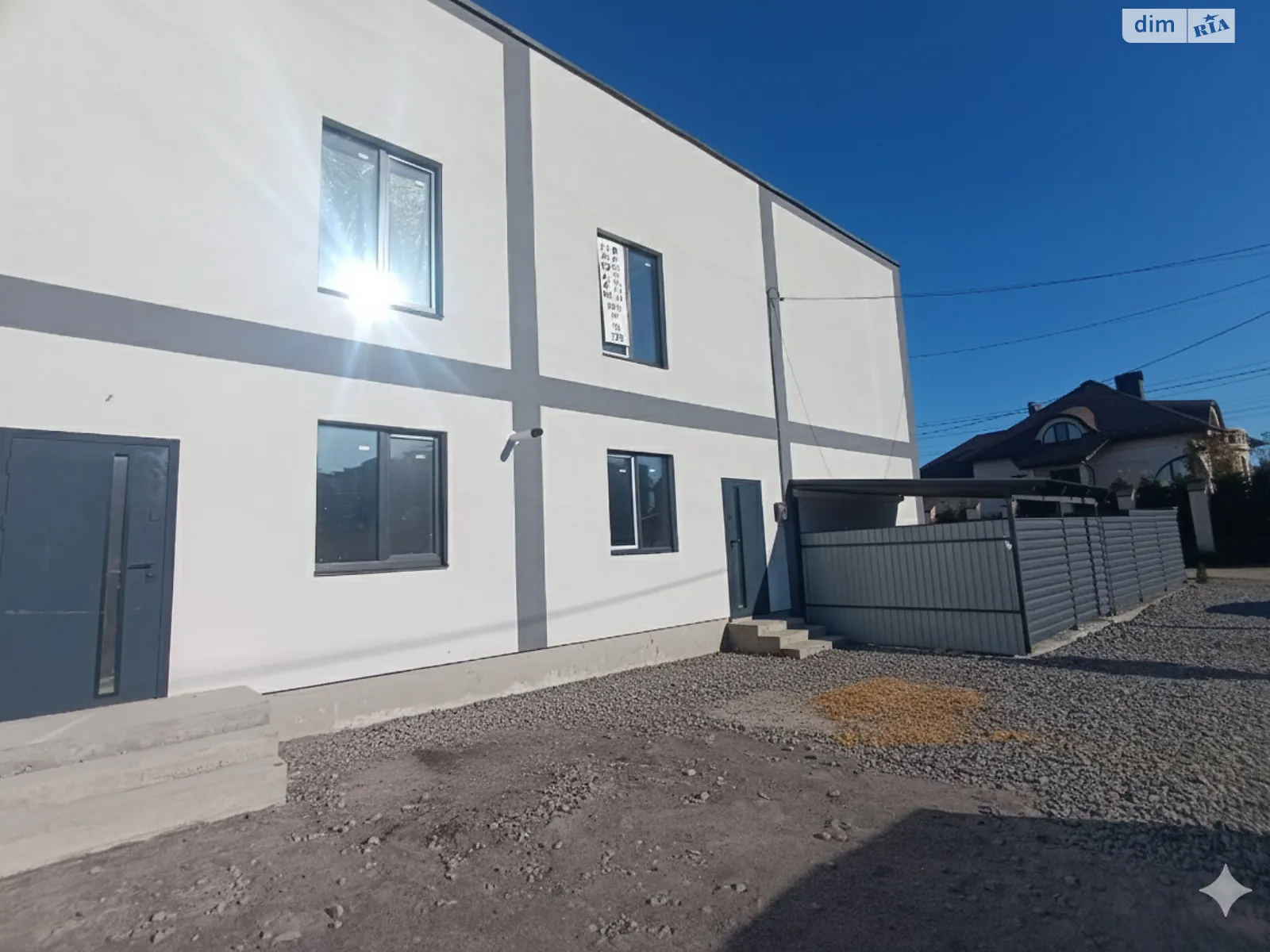 ул. Ивана Богуна Стрижавка, цена: 57000 $ - фото 1