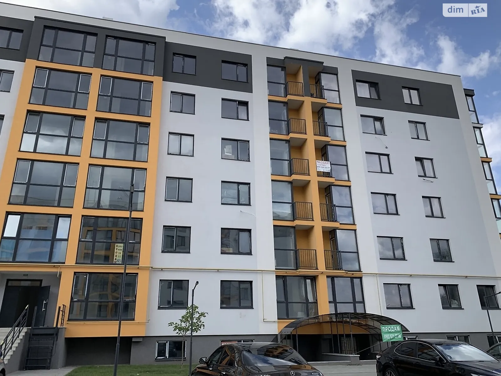 Продается 1-комнатная квартира 44.1 кв. м в Березиной, ул. Радужная, 104 - фото 1