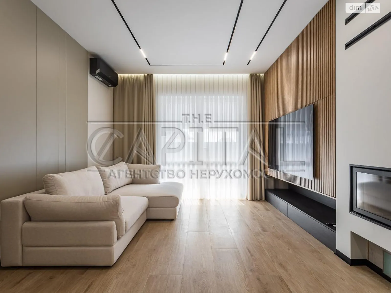 ул. Кодацкая Погребы (Бровары), цена: 1300 $ - фото 1