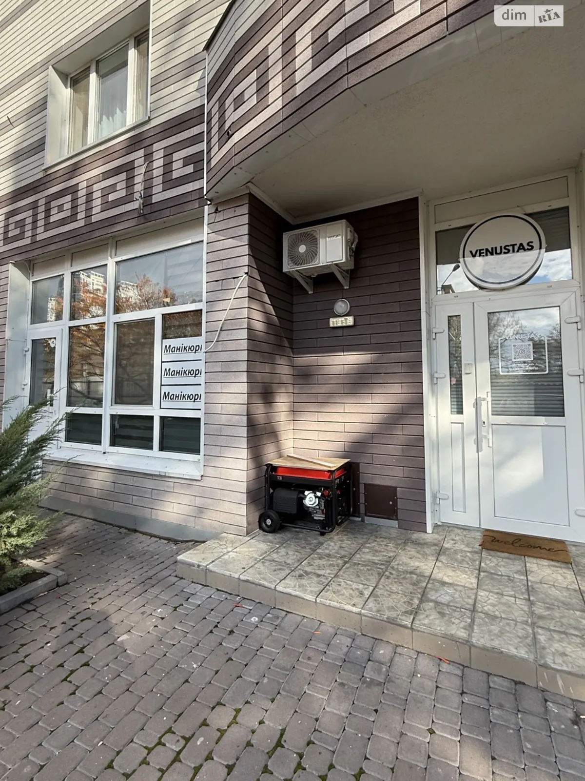 Продается объект сферы услуг 44 кв. м в 25-этажном здании, цена: 20999 $ - фото 1