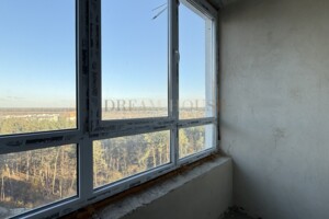 Продажа квартиры, Киевская, Ирпень, р‑н. Ирпень, Университетская (Карла Маркса) улица, дом 1Т/2