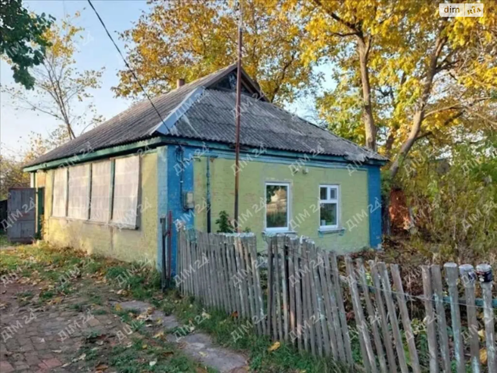 Продається одноповерховий будинок 43 кв. м з садом, цена: 8000 $ - фото 1