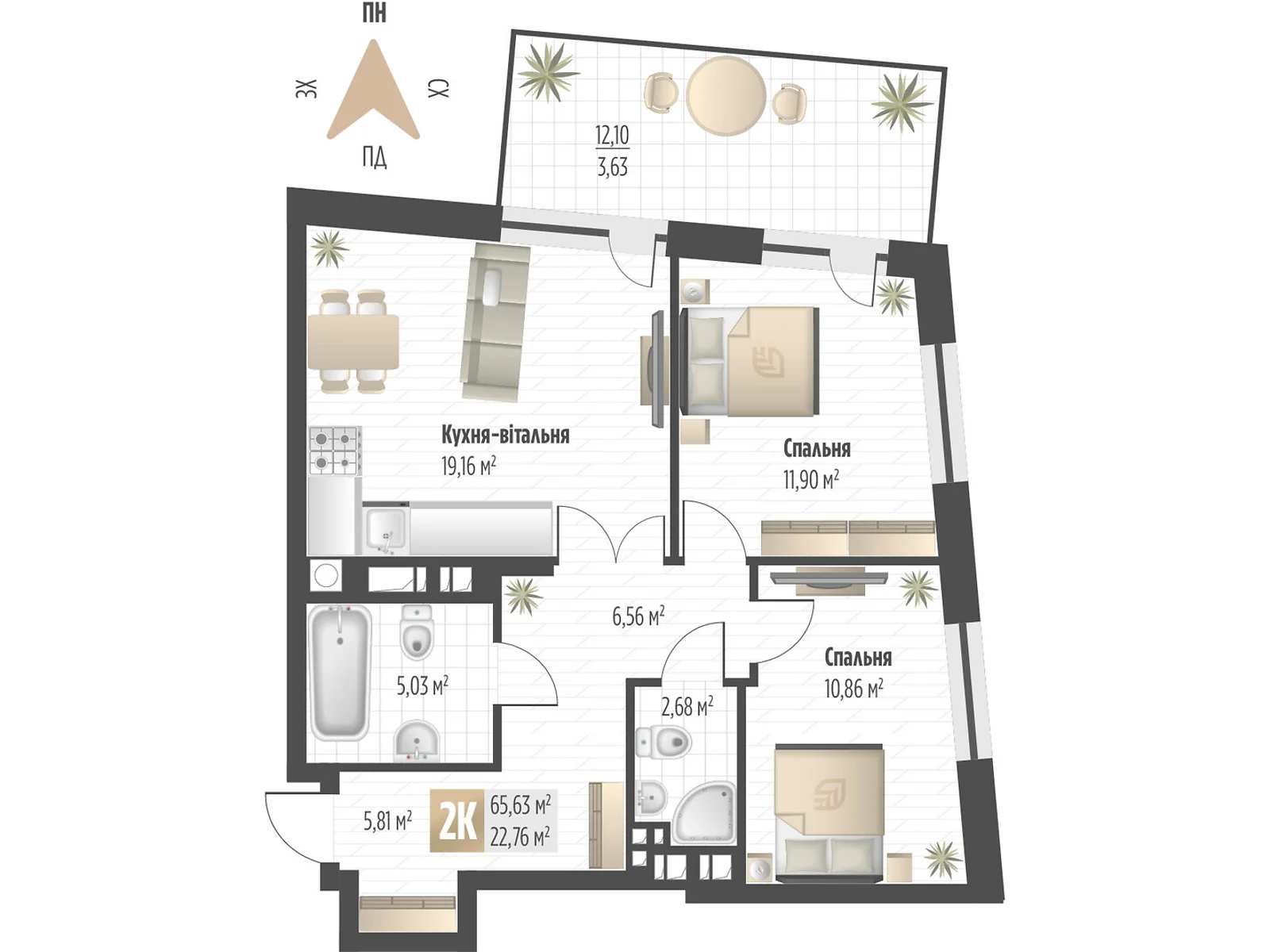 Продается 2-комнатная квартира 65.63 кв. м в Львове, цена: 99192 $ - фото 1