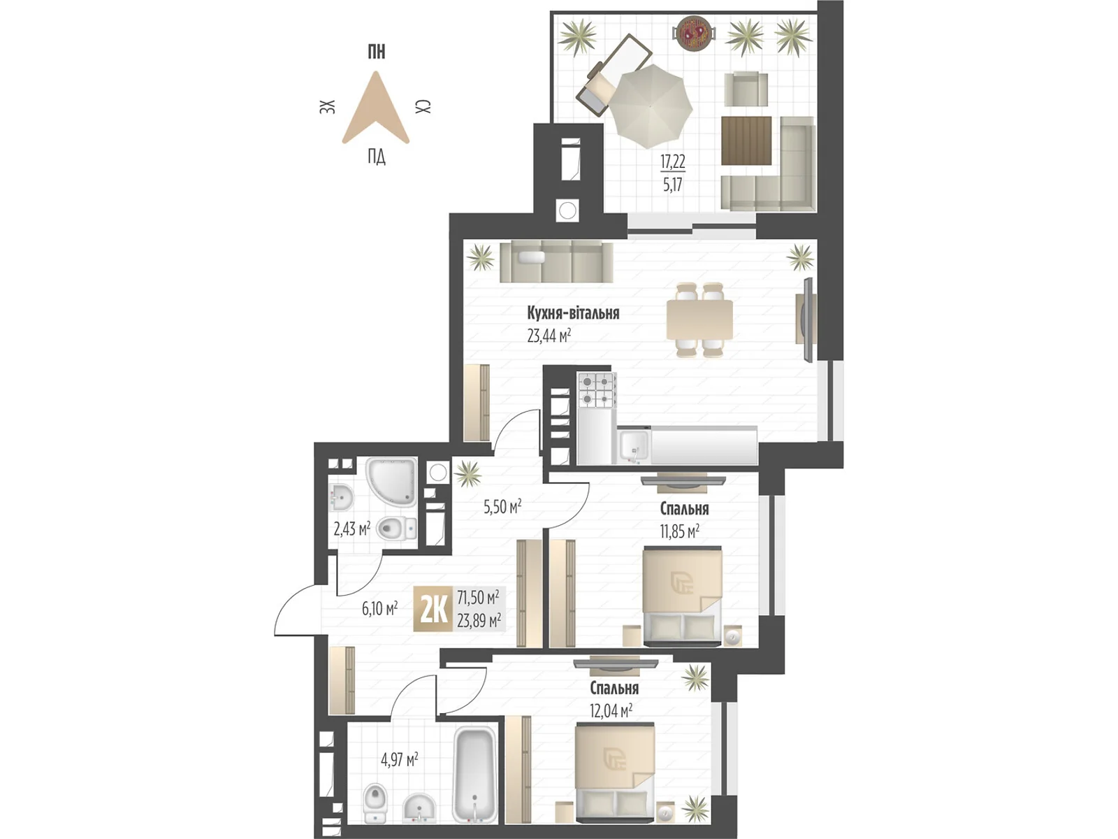 Продается 2-комнатная квартира 71.5 кв. м в Львове, цена: 98815 $ - фото 1