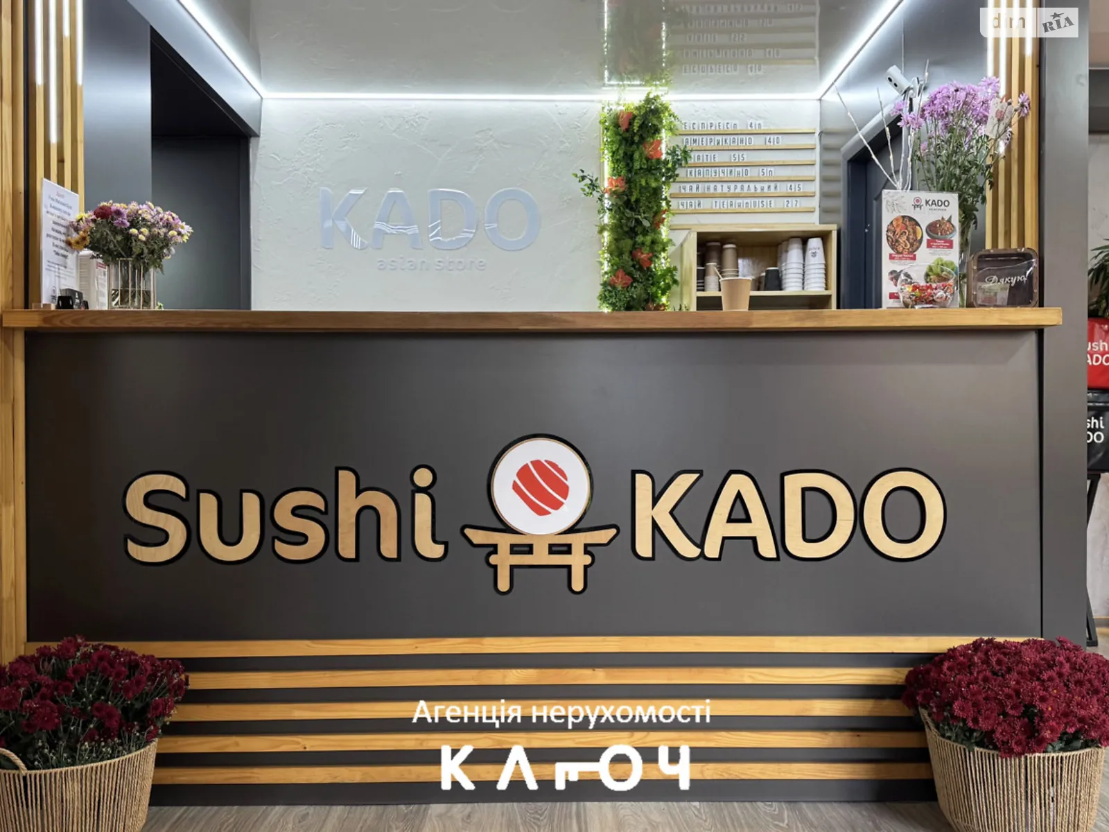 Продается помещения свободного назначения 130 кв. м в 4-этажном здании, цена: 280000 $ - фото 1