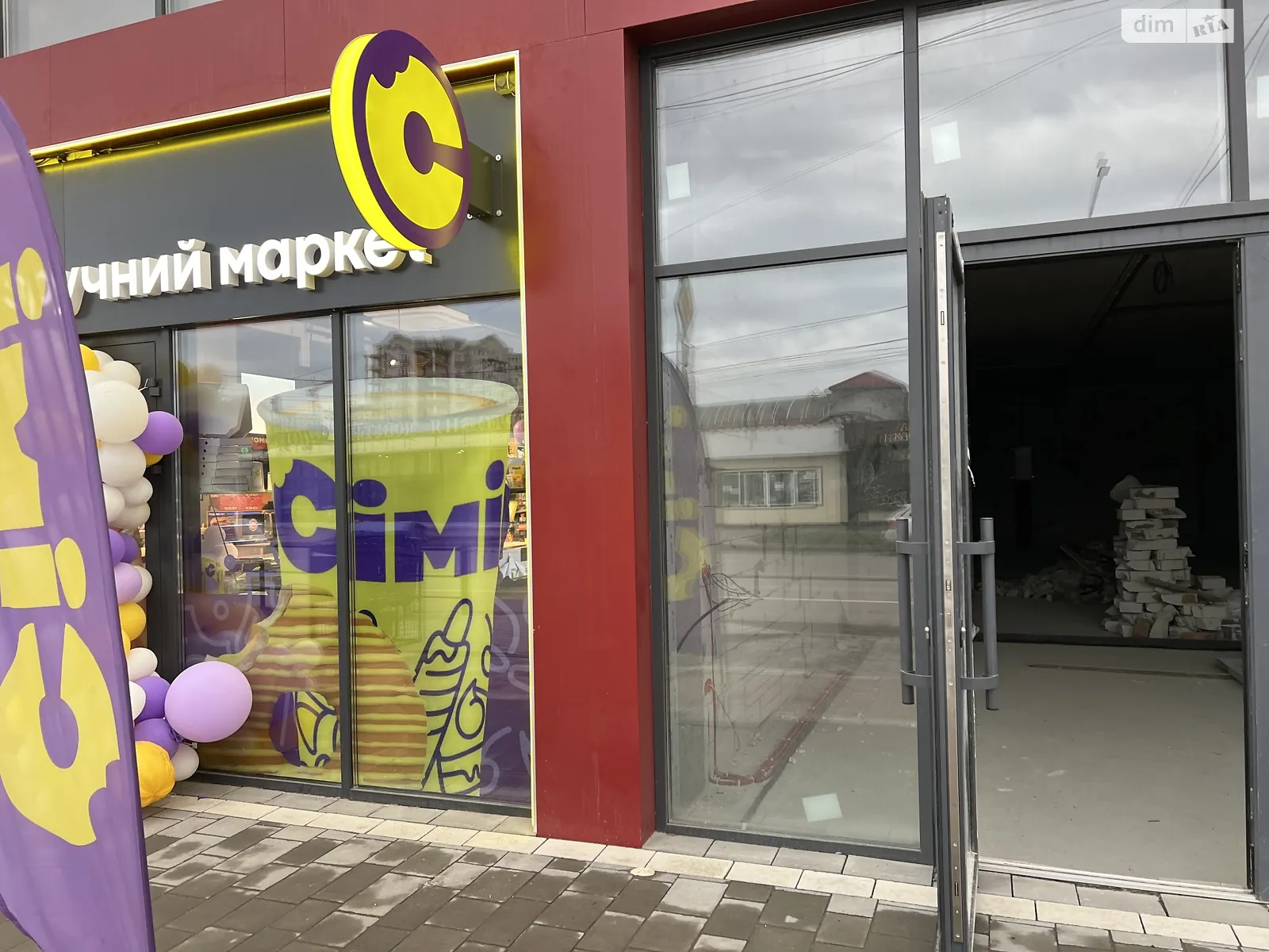 Сдается в аренду помещения свободного назначения 96 кв. м в 3-этажном здании, цена: 96000 грн - фото 1